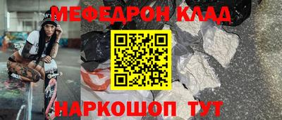 скорость Бугуруслан