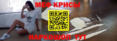 jwh Будённовск