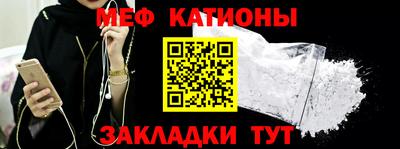 скорость Бугуруслан