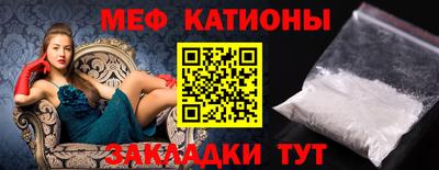 скорость Бугуруслан