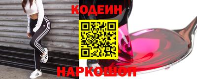 дживик Бузулук