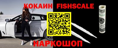 jwh Будённовск