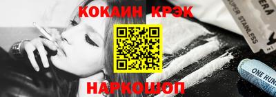 jwh Будённовск