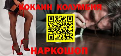 дживик Бузулук