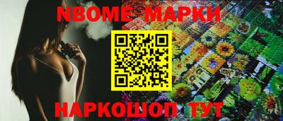 скорость Бугуруслан