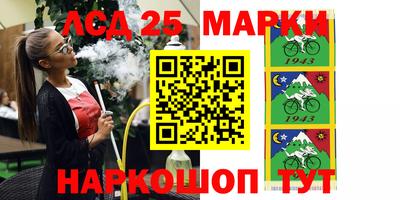 jwh Будённовск
