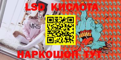 скорость Бугуруслан