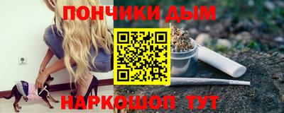 скорость Бугуруслан