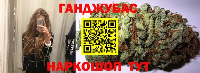 скорость Бугуруслан
