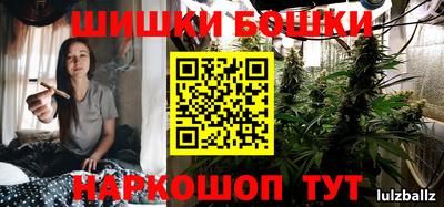 jwh Будённовск