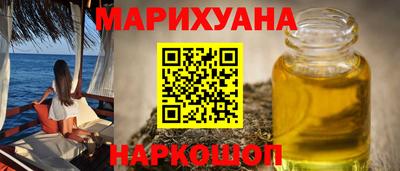 скорость Бугуруслан