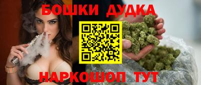 скорость Бугуруслан