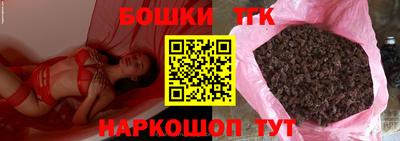 дживик Бузулук