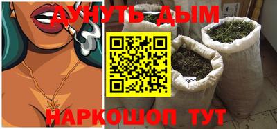 jwh Будённовск