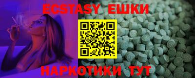скорость Бугуруслан
