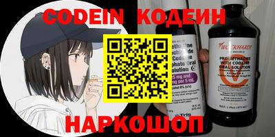 скорость Бугуруслан