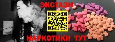 скорость Бугуруслан