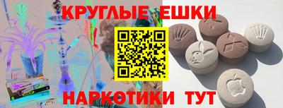 дживик Бузулук