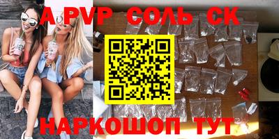 скорость Бугуруслан