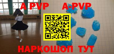 дживик Бузулук