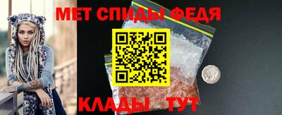 дживик Бузулук