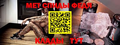 jwh Будённовск