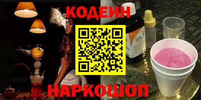 марки lsd Нарткала