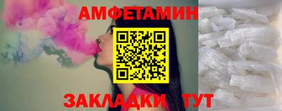 jwh Будённовск