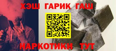 дживик Бузулук