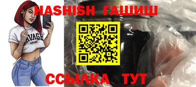дживик Бузулук