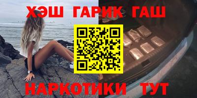 дживик Бузулук