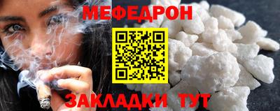 дживик Бузулук