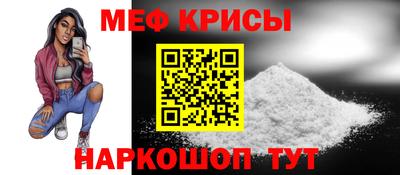 скорость Бугуруслан