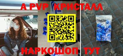 jwh Будённовск
